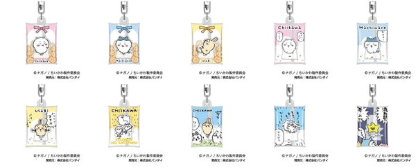 『ちいかわ』エアふわキーホルダー BOX